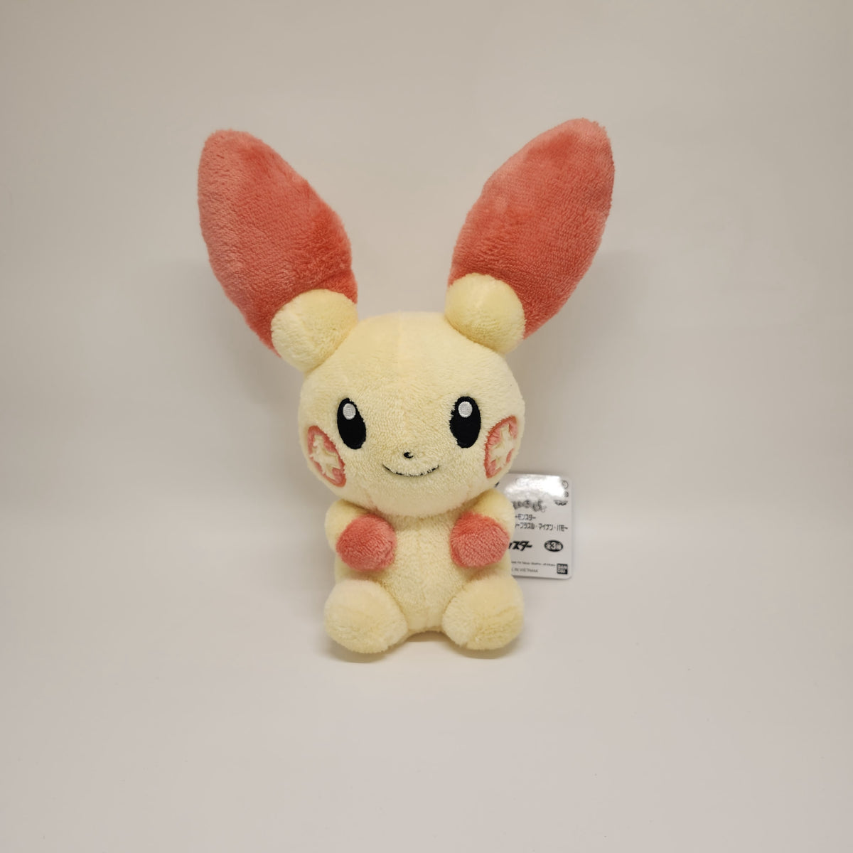 Plusle Pokémon All Star Collection PP69 22 cm Plush