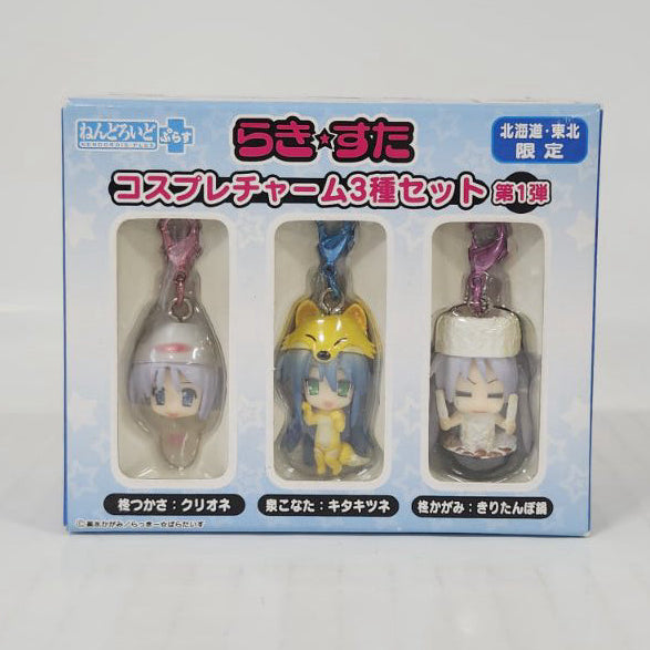Unknown Characters Lucky Star Nendoroid Plus Cosplay Charm 3-Piece Set Vol. 1