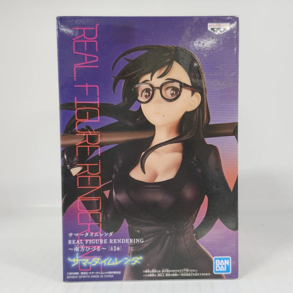 Mikasa Ackerman Attack on Titan Unknown Version Figure