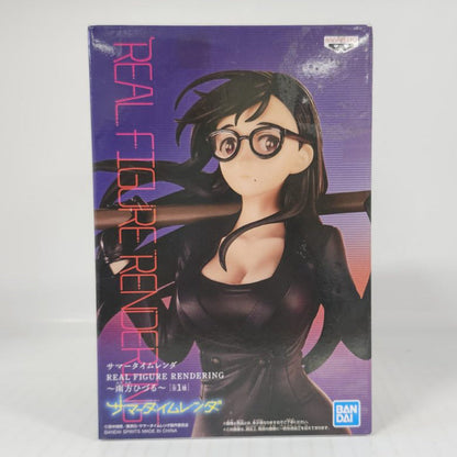 Mikasa Ackerman Attack on Titan Unknown Version Figure