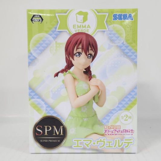 Emma Verde Love Live! Nijigasaki High School Idol Club SPM Super Premium Figure