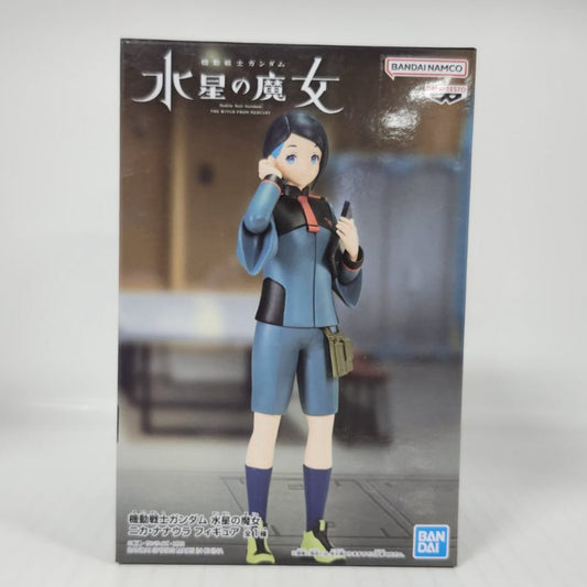 Nika Nanaura Mobile Suit Gundam: The Witch from Mercury Figure