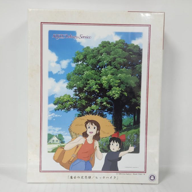 Kiki's Delivery Service Kiki & Jiji Hitchhike 500-Piece Jigsaw Puzzle