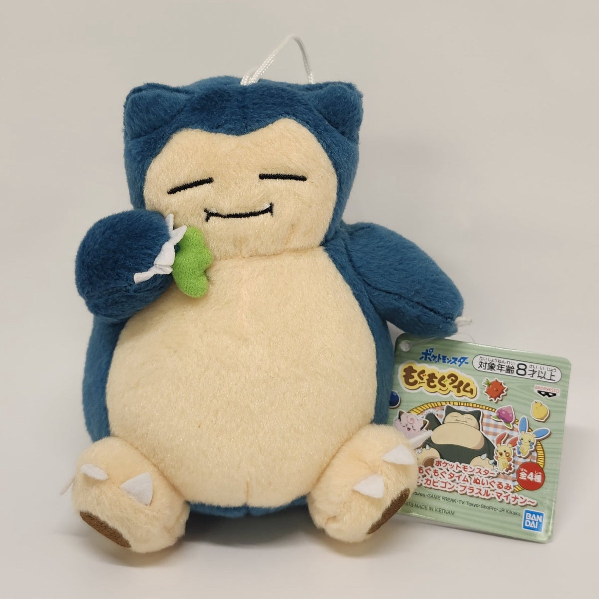 Snorlax Pokémon Mogu Mogu Time Plush Toy