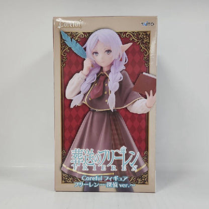 Frieren: Beyond Journey's End Coreful Frieren Detective Ver. Figure