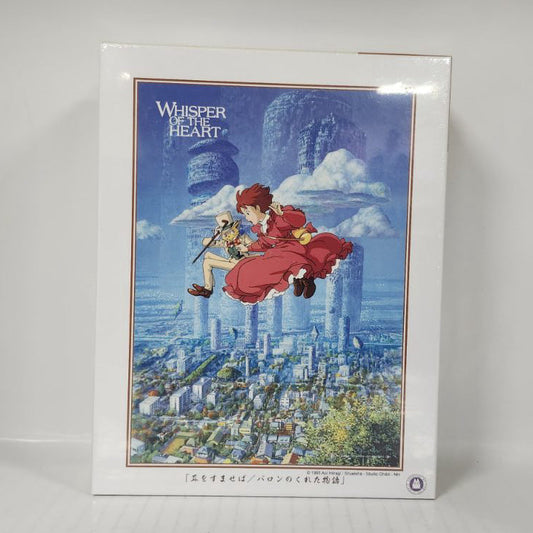 Baron & Shizuku Whisper of the Heart Baron's Story 500-Piece Jigsaw Puzzle