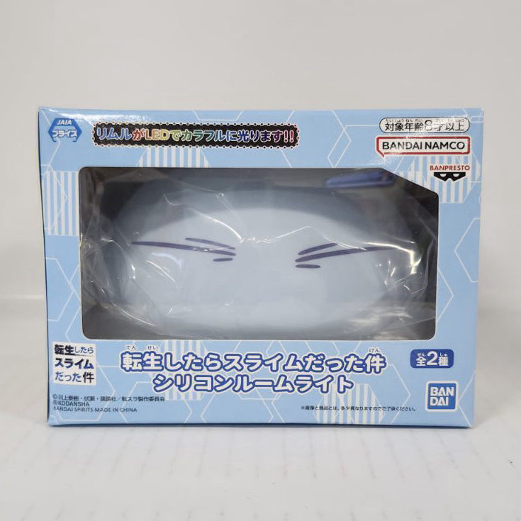 Rimuru Tempest That Time I Got Reincarnated as a Slime Silicone Room Light