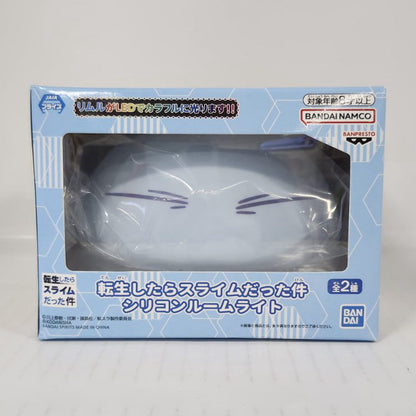 Rimuru Tempest That Time I Got Reincarnated as a Slime Silicone Room Light