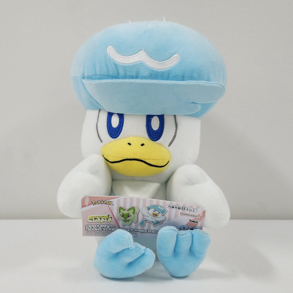 Pokémon - Quaxly 7-inch Plush