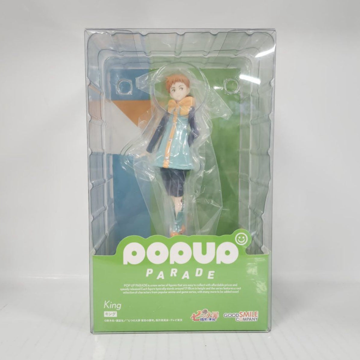 King The Seven Deadly Sins: Dragon’s Judgement POP UP PARADE