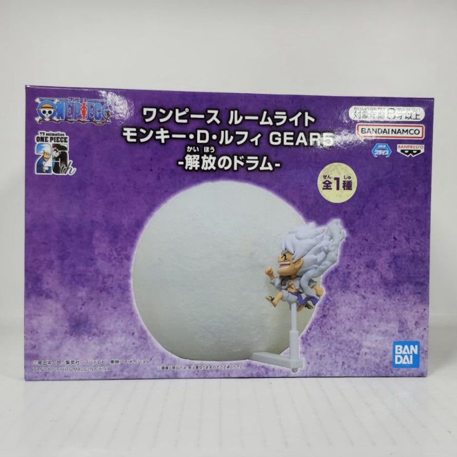 Monkey D. Luffy Gear 5 One Piece Drums of Liberation Room Light