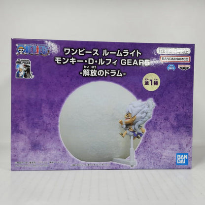Monkey D. Luffy Gear 5 One Piece Drums of Liberation Room Light