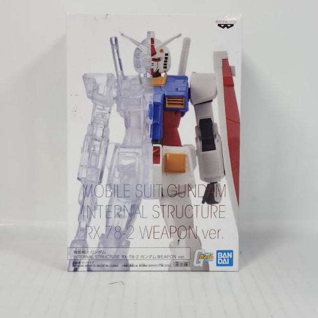 RX-78-2 Gundam Mobile Suit Gundam Internal Structure Weapon Ver.