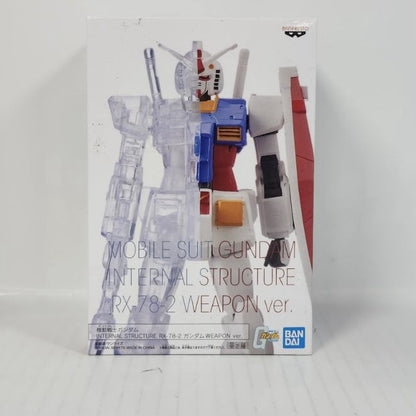 RX-78-2 Gundam Mobile Suit Gundam Internal Structure Weapon Ver.