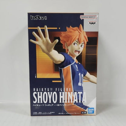 Shoyo Hinata Haikyu!! Ippon Nice Serve!! Figure
