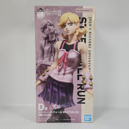 Lucy Steel JoJo’s Bizarre Adventure Part 7: Steel Ball Run Ichiban Kuji D Prize MASTERLISE