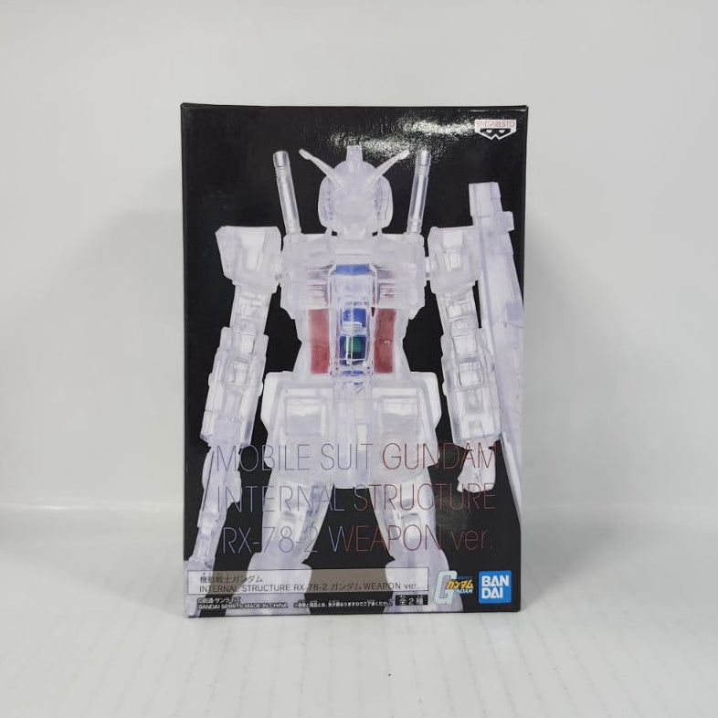 RX-78-2 Gundam Mobile Suit Gundam Internal Structure Weapon Ver.