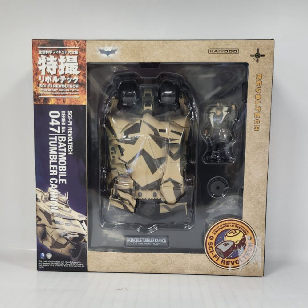 Batmobile Tumbler Cannon Batman SCI-FI Revoltech No. 047