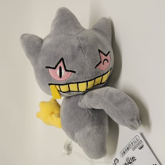 Mofusand Shark Cat Plush Toy