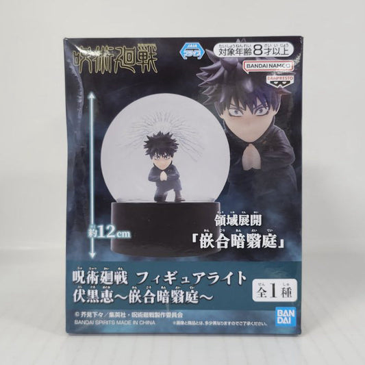 Megumi Fushiguro Jujutsu Kaisen Figure Light: Chimera Shadow Garden