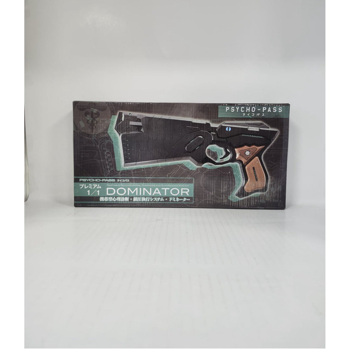 Dominator PSYCHO-PASS Premium 1/1 Replica
