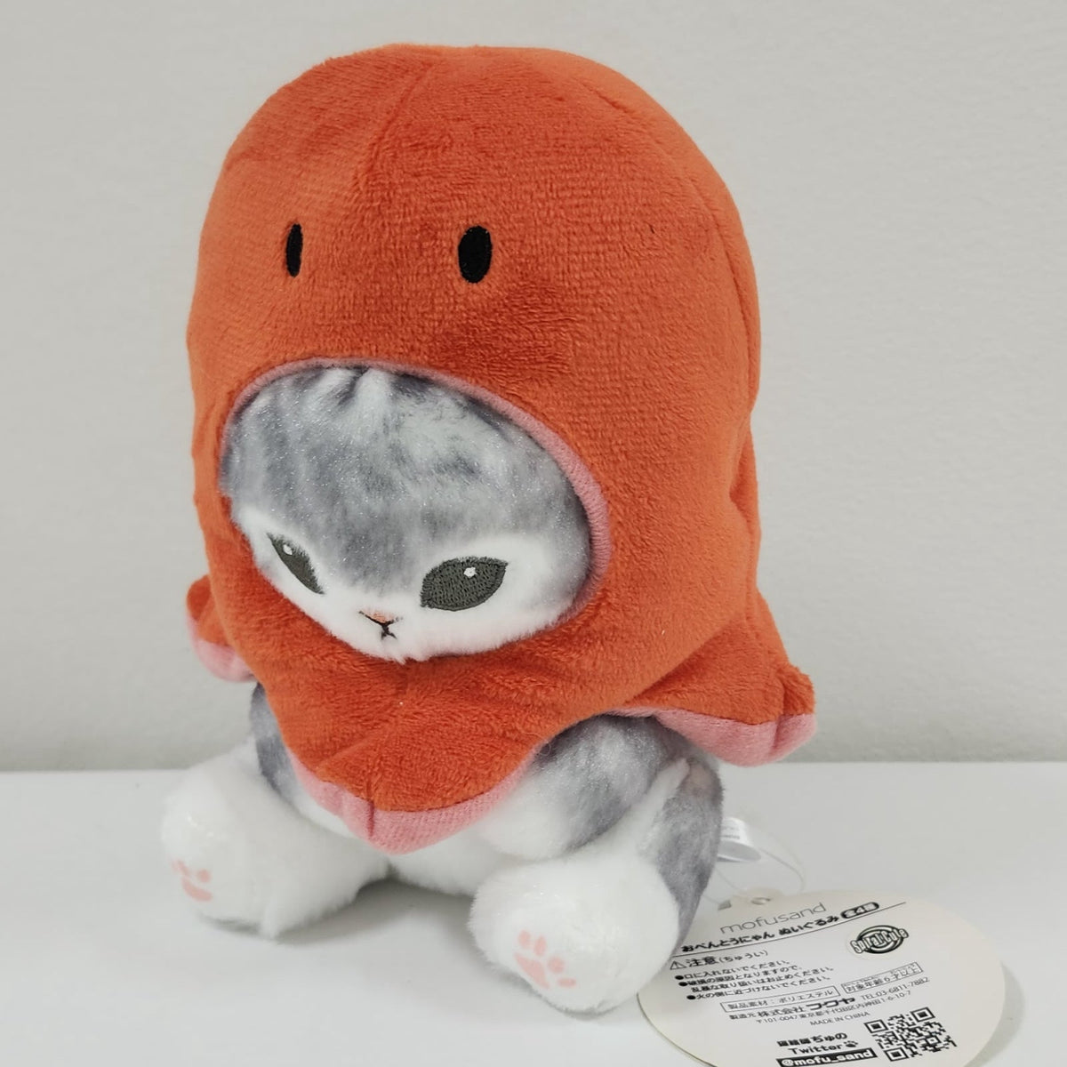 Mofusand - Unknown Costume Plush