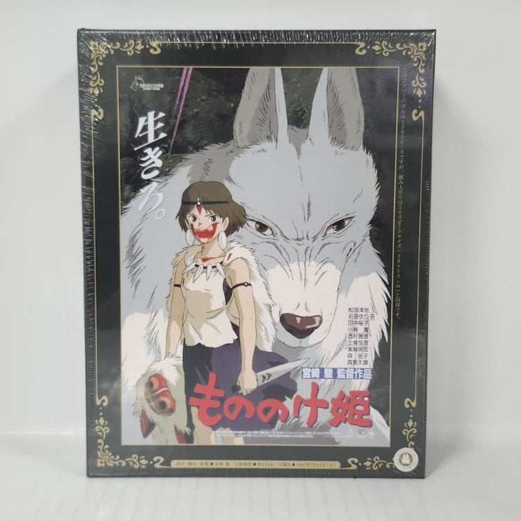 Princess Mononoke Studio Ghibli 1000-Piece Complete Poster Collection Jigsaw Puzzle