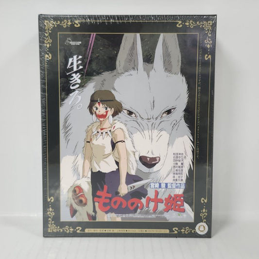 Princess Mononoke Studio Ghibli 1000-Piece Complete Poster Collection Jigsaw Puzzle