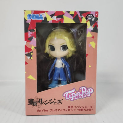 Manjiro Sano (Mikey) Tokyo Revengers Tip'n'Pop Premium Figure