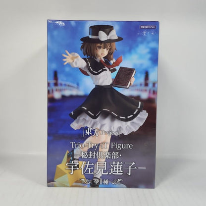 Renko Usami Touhou Project Trio-Try-iT Figure Hifuu Club