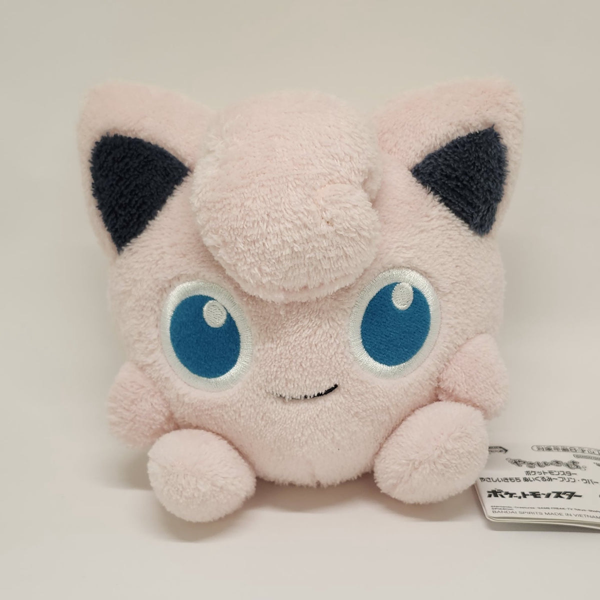 Jigglypuff Pokémon Plush Toy