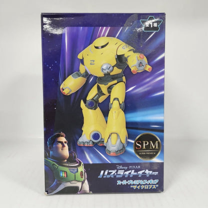 Zyclops Disney Pixar Lightyear Super Premium Figure