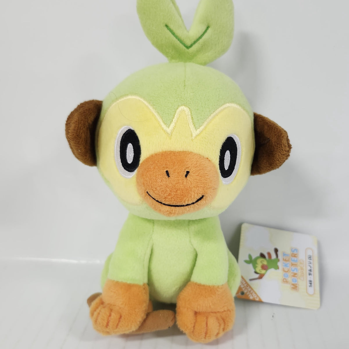 Grookey Pokémon All Star Collection PP149 S Plush