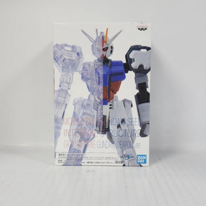GAT-X105 Strike Gundam Mobile Suit Gundam SEED Internal Structure Weapon Ver.