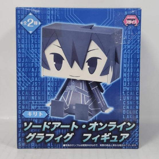 Kirito Sword Art Online Graphig Figure