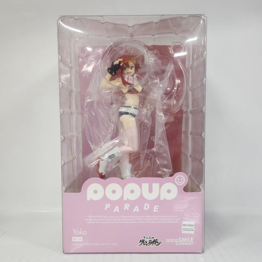 Yoko Gurren Lagann POP UP PARADE