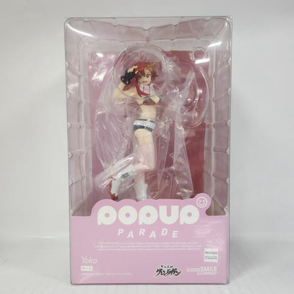 Yoko Gurren Lagann POP UP PARADE