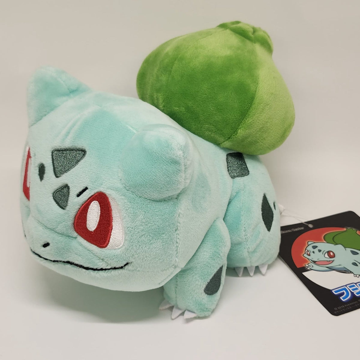 Bulbasaur Pokémon Get Plush Toy – 19 cm