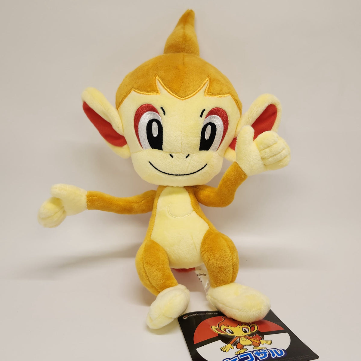 Chimchar Pokémon Center Original Plush