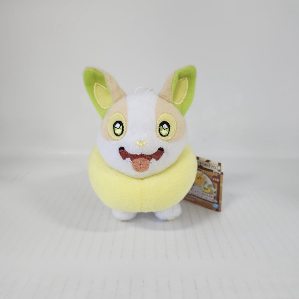 Yamper Pokémon My Little Bestie Sitting Plush