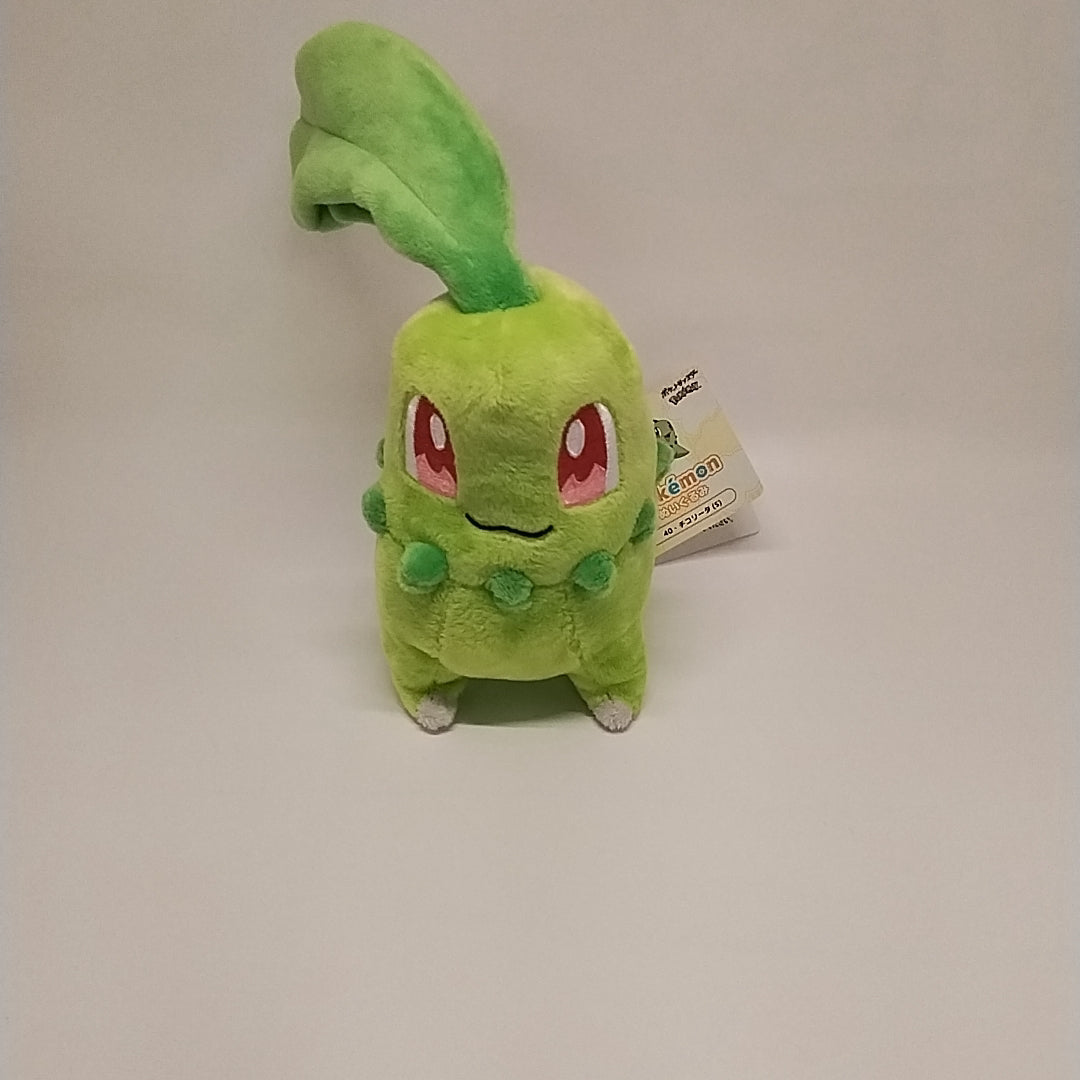 Chikorita Pokémon PP40 S Plush