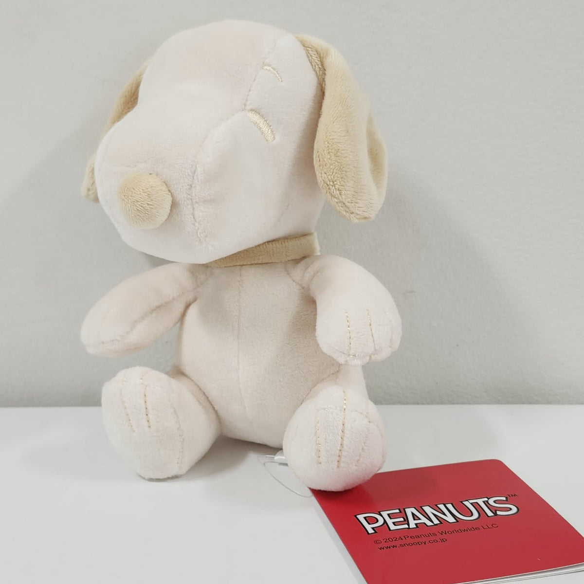 Peanuts - Snoopy Plush