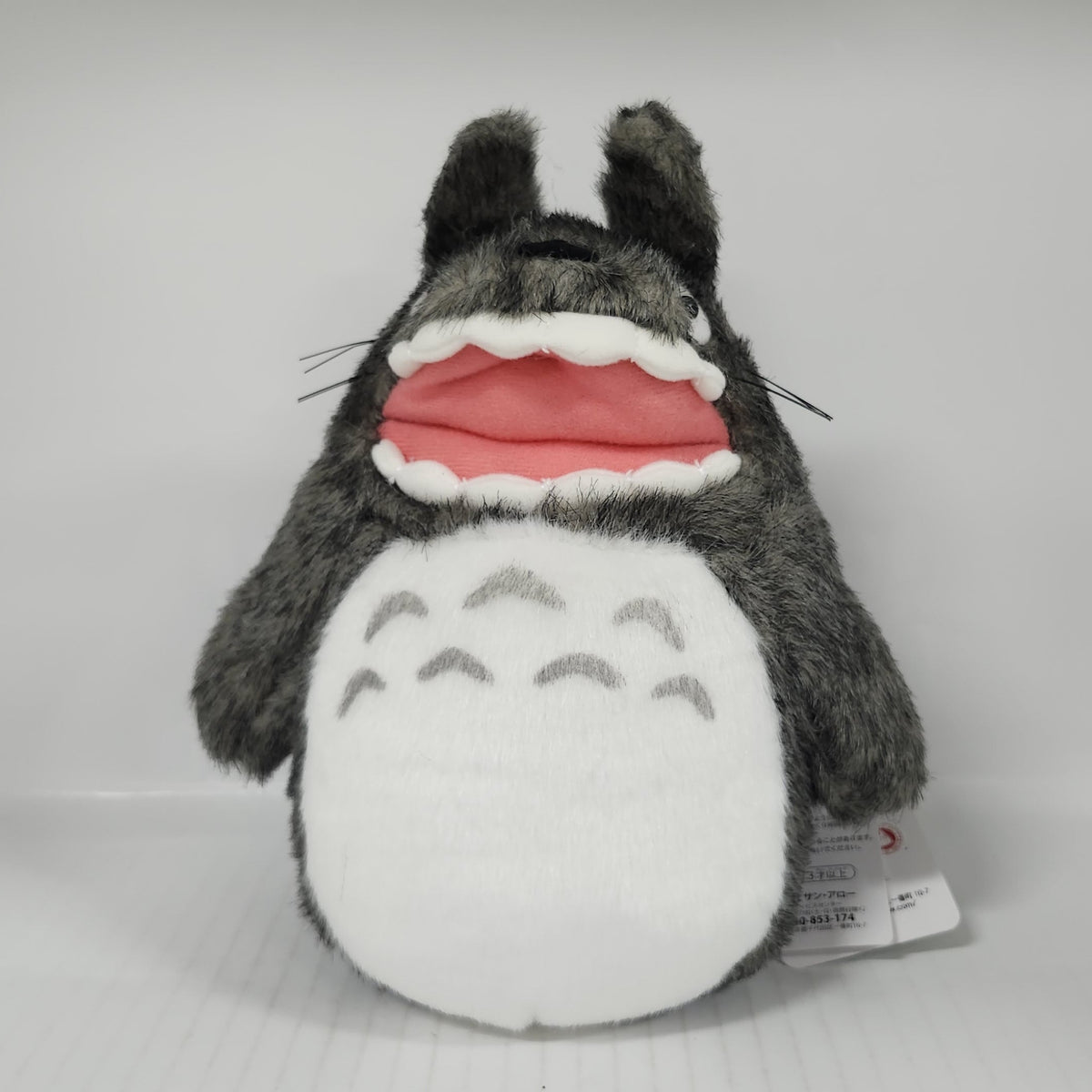 My Neighbor Totoro - Big Totoro Roaring S Plush