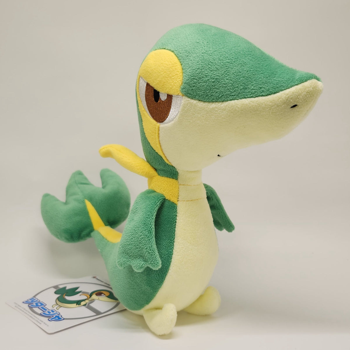 Snivy Pokémon Plush Toy – 22 cm