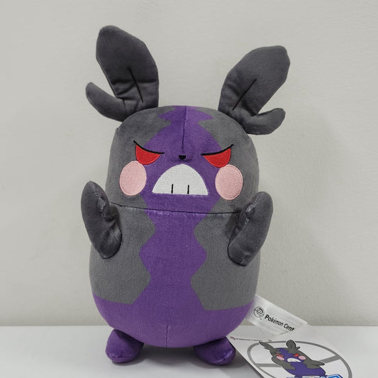 Pokémon - Grimmsnarl Plush