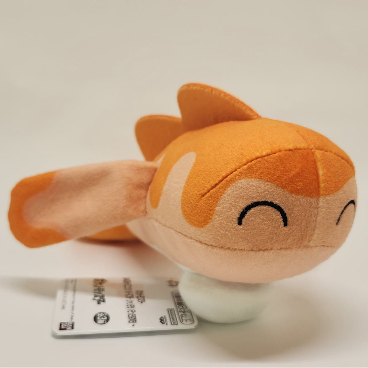 Unknown Orange Character Plush Toy