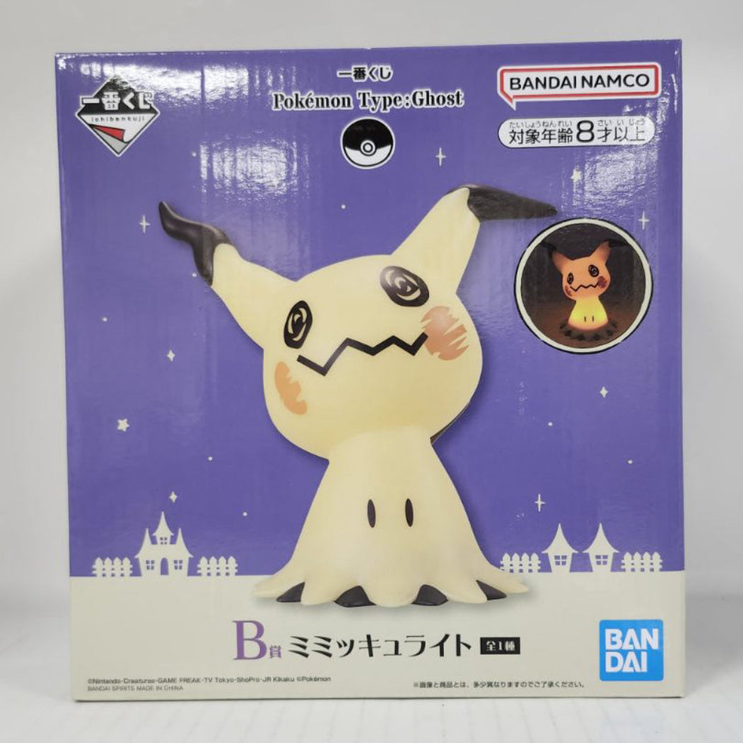 Mimikyu Pokémon Type:Ghost Ichiban Kuji B Prize Light
