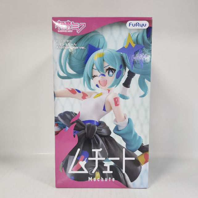 Hatsune Miku Muchute Paint Girl Another Color Ver. Figure