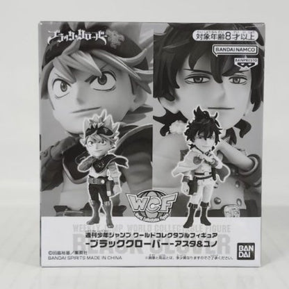 Asta & Yuno Black Clover WCF New Year Collection Figure