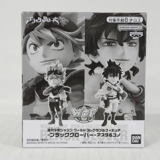 Asta & Yuno Black Clover WCF New Year Collection Figure